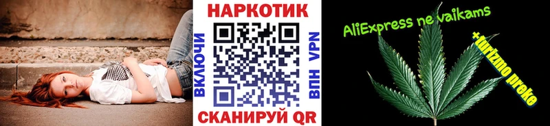 Купить наркотик аптеки Белая Холуница APVP  АМФЕТАМИН  Бошки Шишки  КОКАИН  Меф мяу мяу 