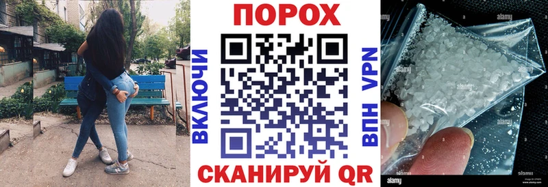 Амфетамин 98%  где можно купить   Белая Холуница 
