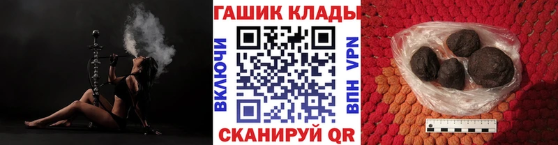 ГАШ Изолятор  Белая Холуница 