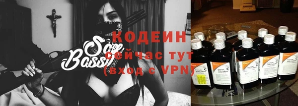 мяу мяу мука Балабаново