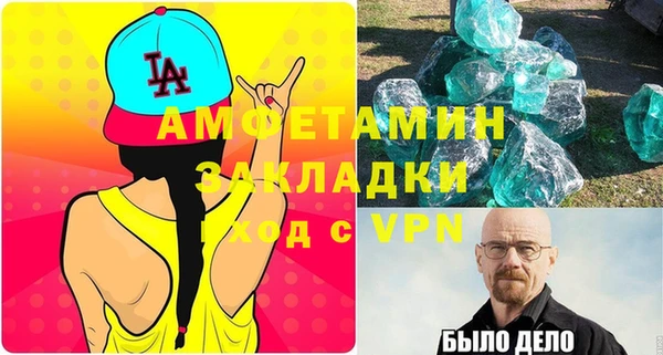 мяу мяу мука Балабаново