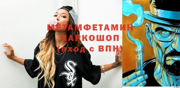 PSILOCYBIN Баксан