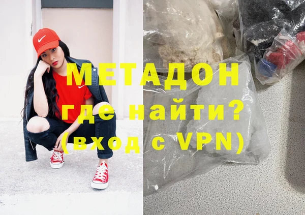 PSILOCYBIN Баксан